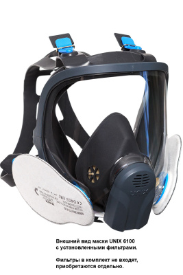 Панорамная маска UNIX 6100