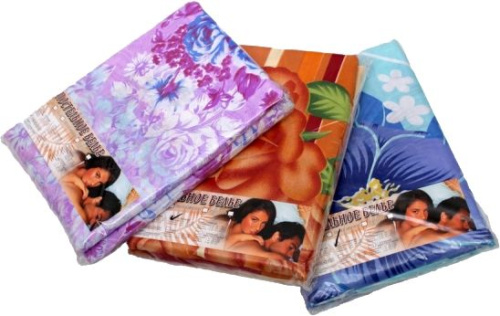 КПБ 1,5 сп полиэстер 2 наволочки 70х70